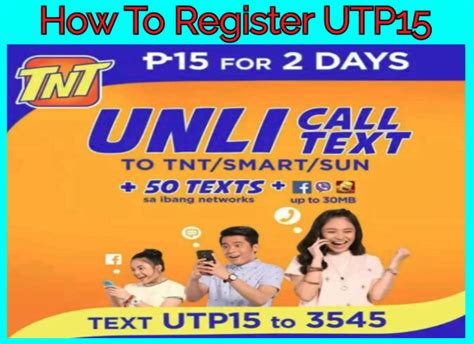 UTP15 TNT Promo .